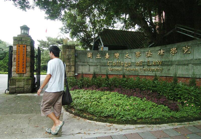 只差1分！國考連3年落榜 台大法律女問網：還要繼續考嗎？