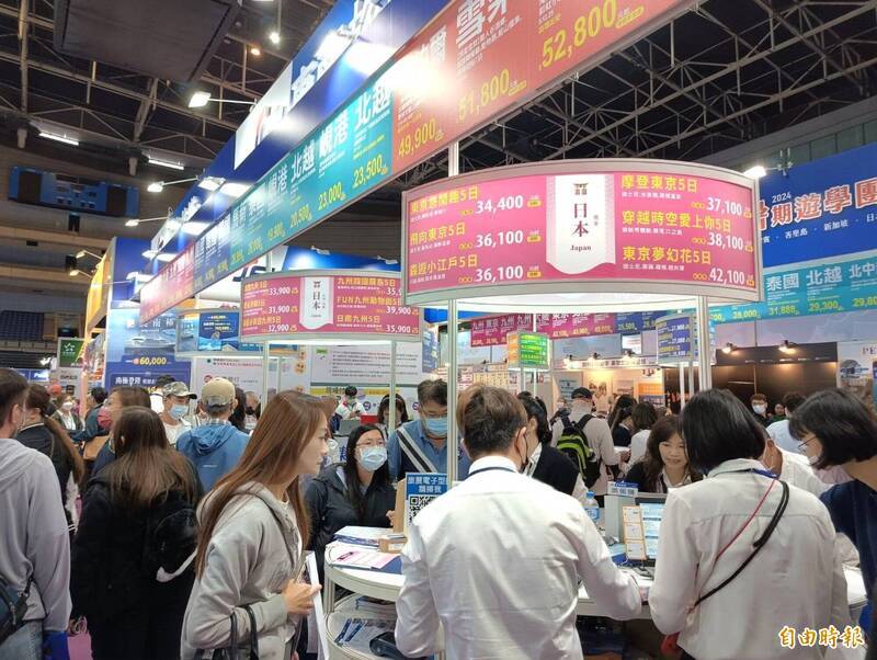 好消息！赴日旅遊預先通關 2025年元旦率先對台灣旅客實施