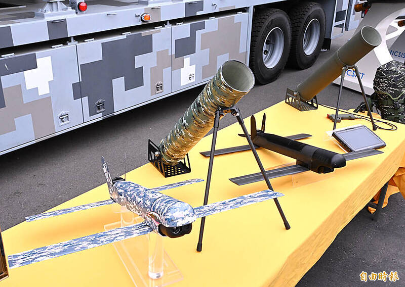 《TAIPEI TIMES》Navy orders domestic suicide drones: research group - 焦點 ...