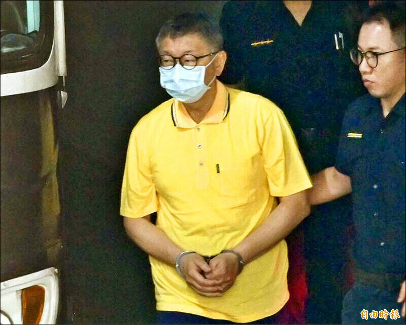 台北市前市長、民眾黨主席柯文哲。（資料照）