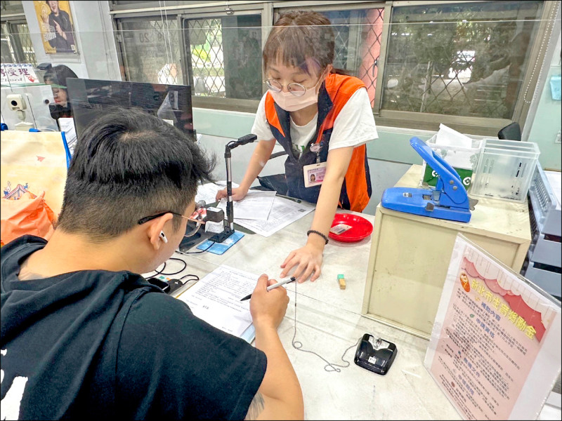 新北19項新政 明年元旦起上路 - 生活 - 自由時報電子報