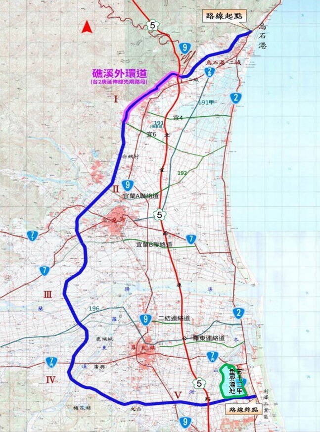 台二庚延伸線沿著蘭陽平原西側開闢，路線呈C字形，北起頭城鎮烏石港，南抵五結鄉利澤工業區，總長41.2公里，將串聯縣內觀光景點，並分流紓解市區交通壅塞。（公路局提供）