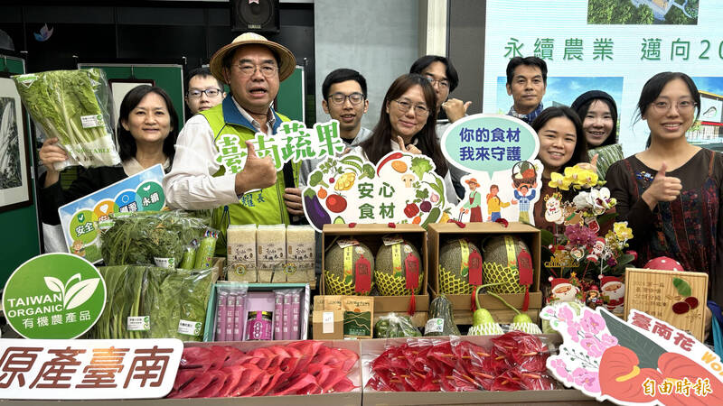 南市農產蔬果、花卉多元。（記者楊金城攝）