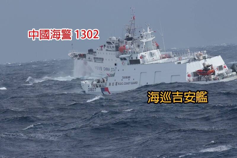 海巡人員近年頻繁應對中國以海警船、公務船或海上民兵船對台施加的灰色地帶襲擾 。（海巡署提供）