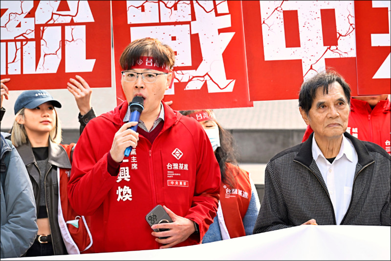 民眾黨主席柯文哲涉貪遭檢方求刑廿八年半，重創台灣選民對藍綠以外第三勢力的信任。台灣基進黨主席王興煥示警，台灣社會必須學會拒絕民粹，否則會陷入「下一個柯文哲」民粹、製造政治明星的循環。（資料照）