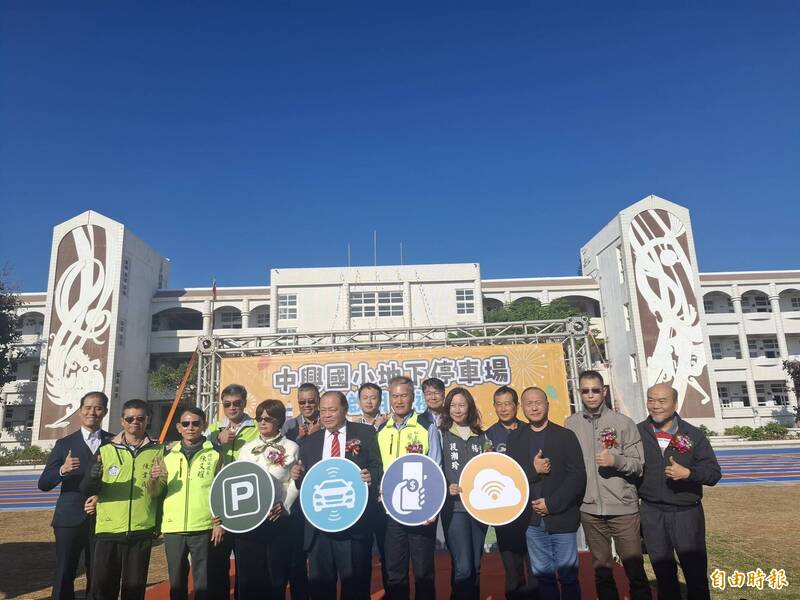 中興國小與馬公國小地下停車場相繼完工，有效紓解馬公市區停車位不足問題。（記者劉禹慶攝）