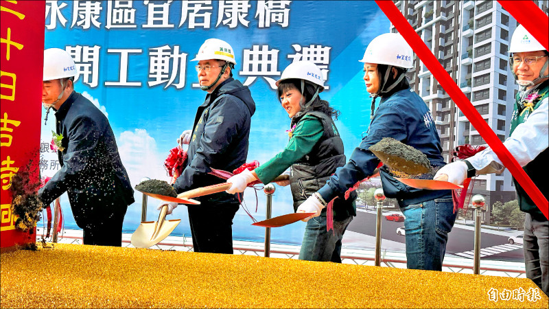 永康「宜居康橋」社宅開工動土，預計二○三一年竣工。（記者劉婉君攝）