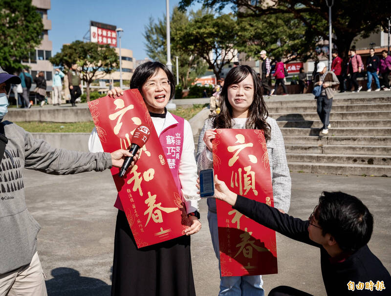 立委蘇巧慧表示，民進黨在新北確實需要很多的努力，尤其是現在沒有綠委的區域，特別和大家分享民進黨的執政成績，盼獲更多支持。（記者羅國嘉攝）