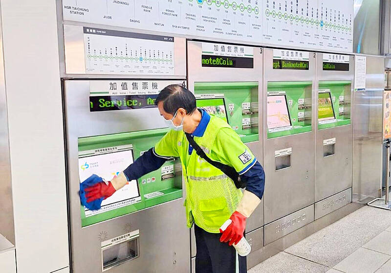 
A Taichung MRT worker disinfects ticketing machines at an MRT station in Taichung in an undated photograph.
Photo courtesy of the Taichung Mass Rapid Transit Corp