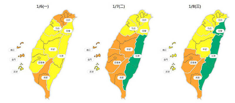 
A graphic shows expected poor air quality from today through Wednesday due to PM2.5 haze from China. According to the the environment ministry’s Air Quality Index, green means good, yellow means fair to good, and orange means unhealthy. 
Photo: Screen grab from the Ministry of Environment’s Web site