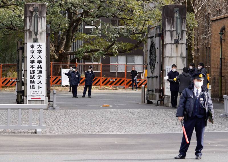 日本大學入學共通考試示意圖，與新聞事件無關。（歐新社）