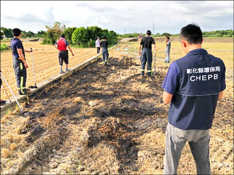 彰縣環保局透過AI和物聯網技術，部署智能煙霧辨識系統，系統能廿四小時即時辨識煙霧，並通報稽查人員迅速到場，找到行為人。
（環保局提供）