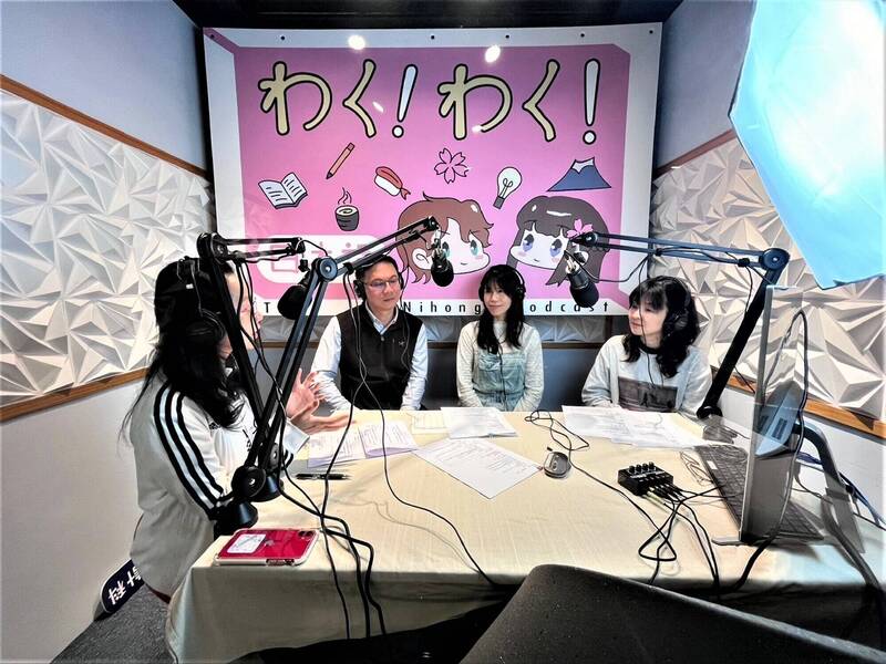 鶯歌工商新設應用日語科結合數位科技專業，規劃日語學習PODCAST頻道，推廣初階日語學習。（新北教育局提供）