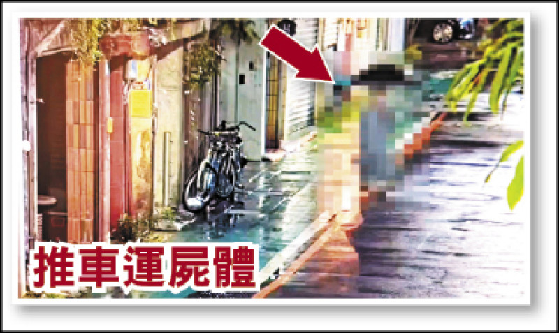去年7月23日晚上，監視器拍到住持吳慧珠與兩名信徒，將蔡女綑綁於推車上運回精舍（箭頭處）。（記者鄭景議翻攝）