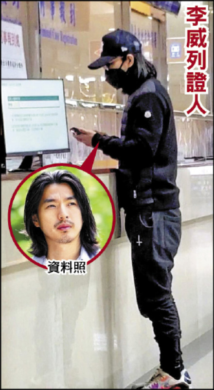 李威淡出演藝圈10年，近日爆出涉入精舍命案，前天被依證人身分約談訊後請回。（讀者提供）