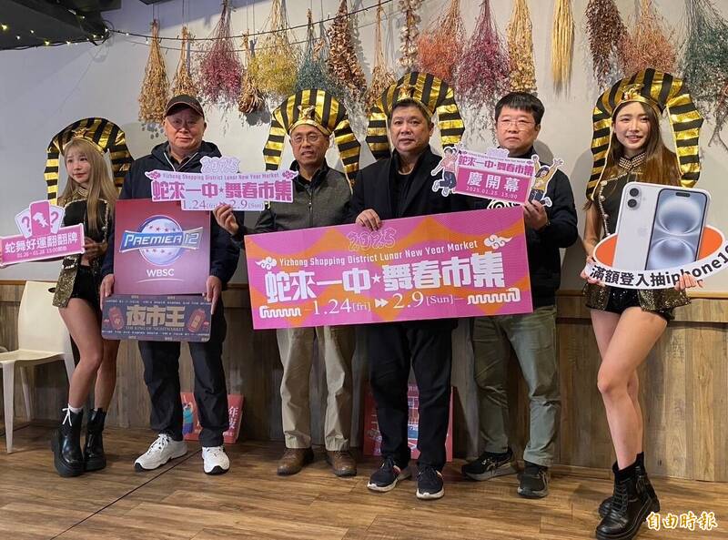 台中市年貨大街陸續開跑。(記者蔡淑媛攝) 台中市年貨大街陸續開跑。(記者蔡淑媛攝)