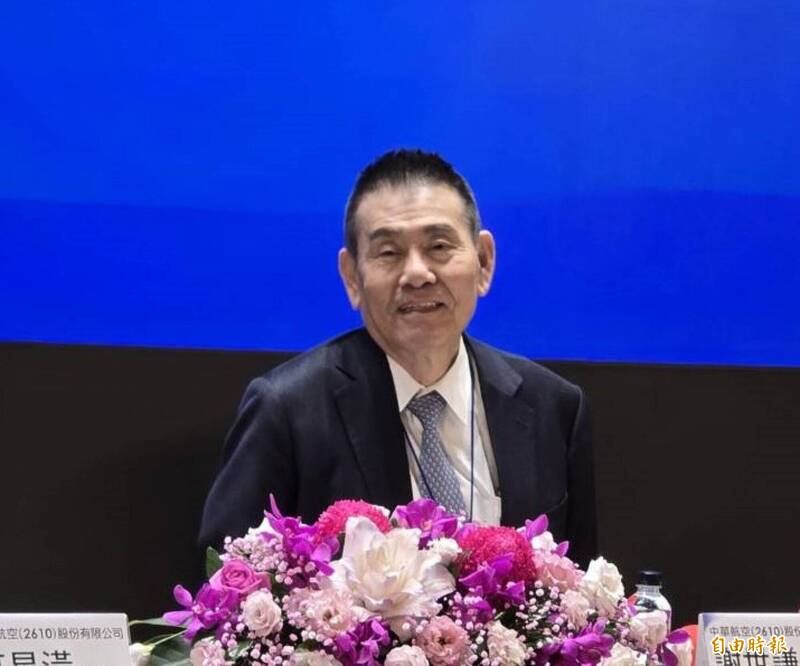 華航董事長謝世謙。(資料照,記者王憶紅攝) 華航董事長謝世謙。(資料照,記者王憶紅攝)