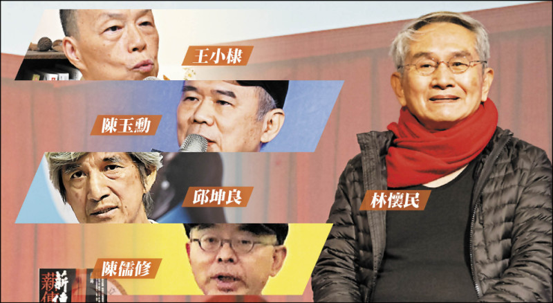 導演王小棣、陳玉勳、雲門舞集創辦人林懷民、北藝大戲劇系教授邱坤良和政大廣電系教授陳儒修等人連署「反對立法院刪除公共電視年度預算」，強調公視是台灣與台灣公民社會艱辛建立的珍貴公共領域，希望大家能共同守護。 （資料照）