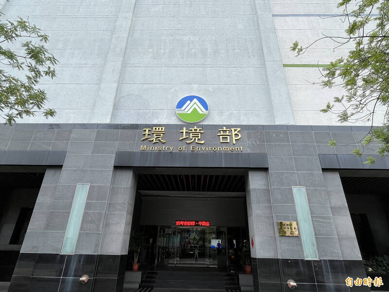 環境部有四成淨零預算遭立委提案刪減,恐影響國家淨零減碳目標推動。(記者陳嘉怡攝) 環境部有四成淨零預算遭立委提案刪減,恐影響國家淨零減碳目標推動。(記者陳嘉怡攝)