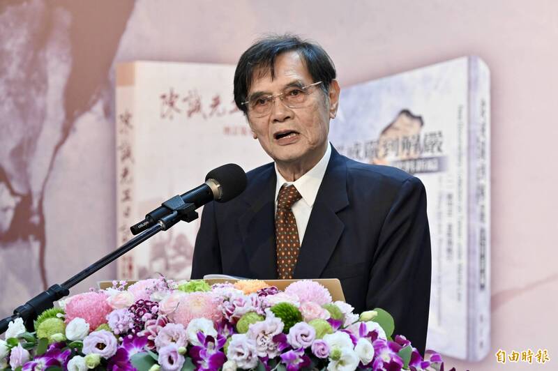 台獨聯盟史料出版 昔「祕密組織」遭黨國嚴密監控意外留紀錄