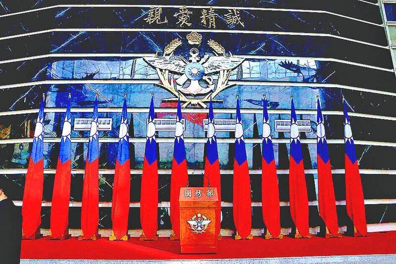 
Republic of China flags are pictured at the Ministry of National Defense in Taipei on Dec. 26, 2022.
Photo: Ann Wang, Reuters