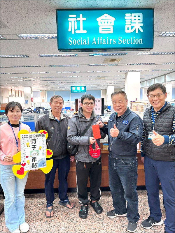 和美發坐月子津貼1萬 伸港增為2萬 - 彰化縣 - 自由時報電子報