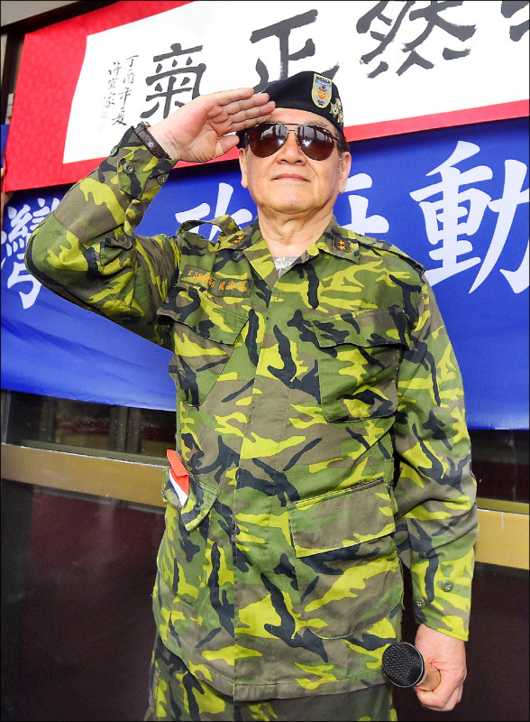 陸軍退役中將高安國密謀組織中共攻台內應，涉觸犯國安法「為中國發展組織罪」，全案移審高院，裁定羈押禁見。（圖：資料照，取自高安國臉書）