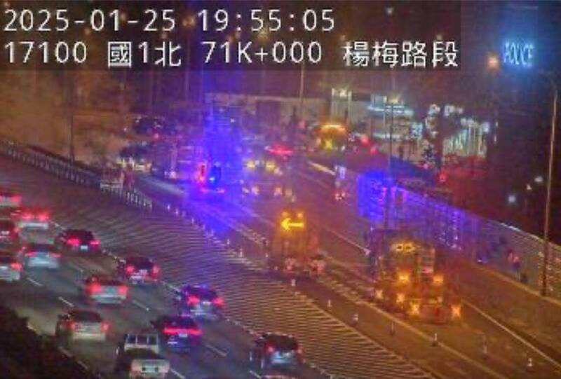 Re: [閒聊] 楊梅休息站電動車自撞大火