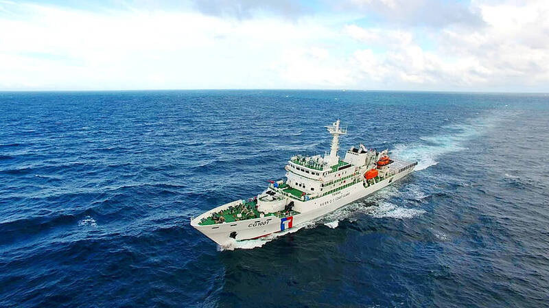 The Coast Guard Administration’s 1,000-tonne vessel, the Changhua, patrols the nation’s coast in an undated photograph.
Photo courtesy of the Coast Guard Administration via CNA
The Coast Guard Administration’s 1,000-tonne vessel, the Changhua, patrols the nation’s coast in an undated photograph.
Photo courtesy of the Coast Guard Administration via CNA