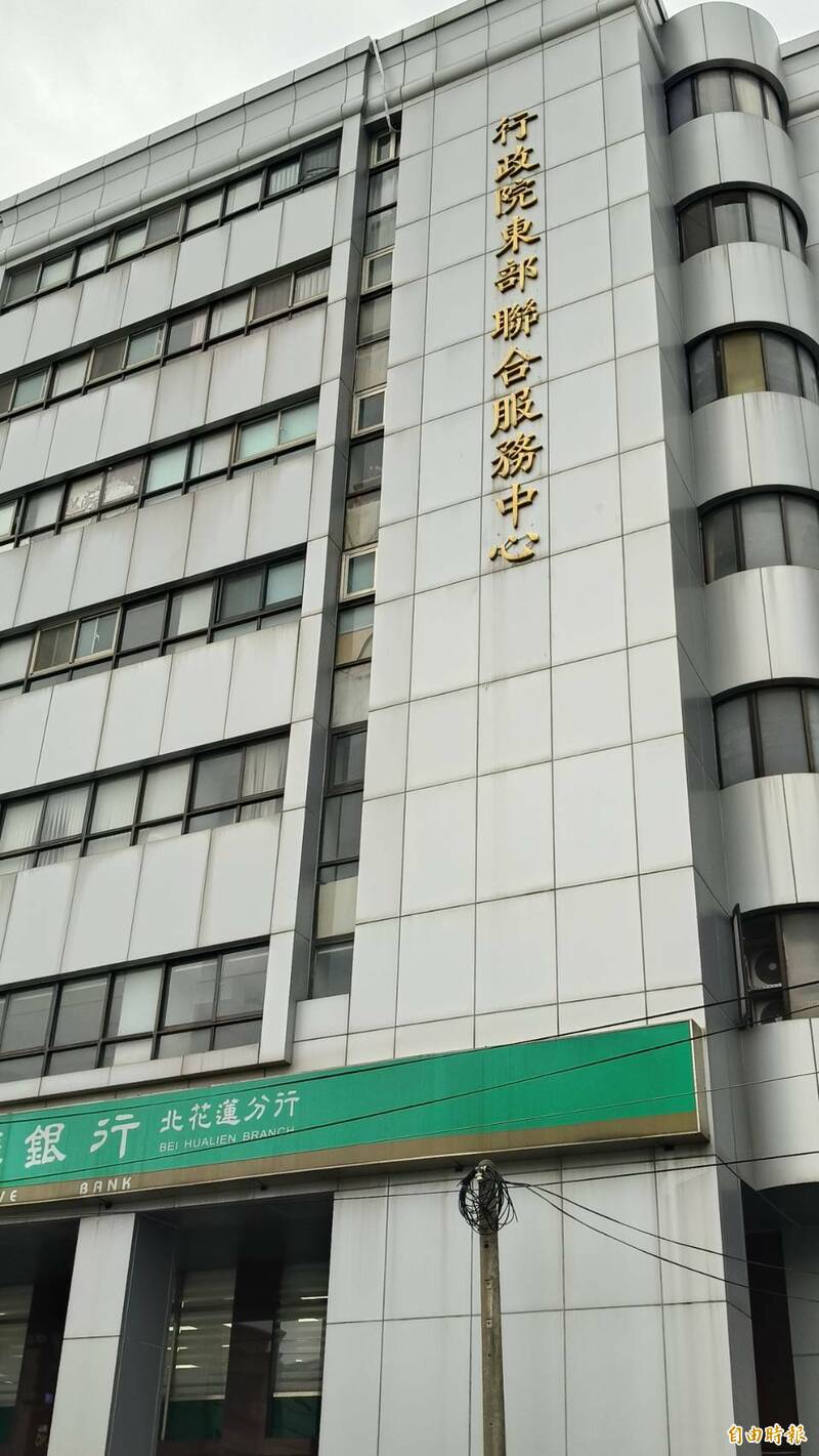 Re: [黑特] 傅萁崑要開會討論0403地震重建了