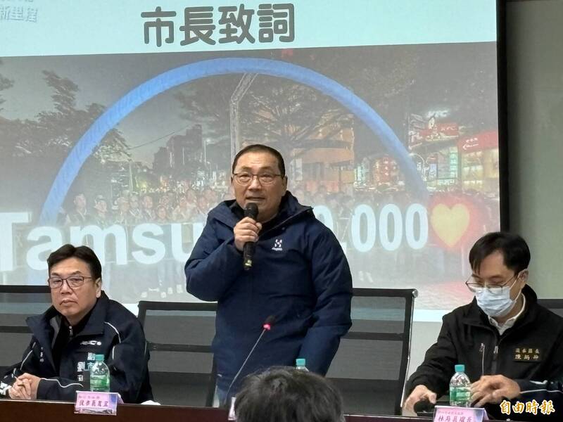 侯友宜主持淡水行動治理座談會議 聚焦教育議題、交通建設