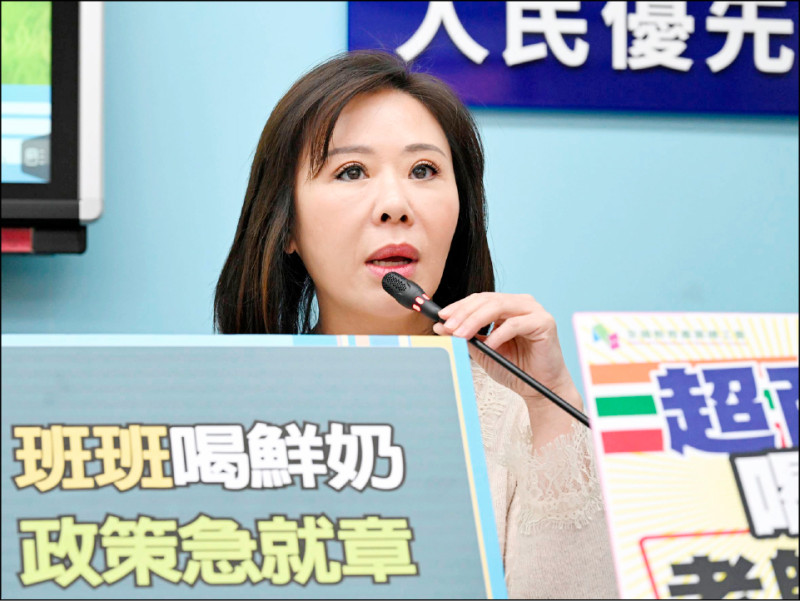 國民黨立委李彥秀。（資料照）