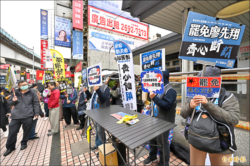 大罷免加溫 罷藍委今再送12案 國民黨31席面臨罷免 藍營已提議罷免13綠委 政治 自由時報電子報