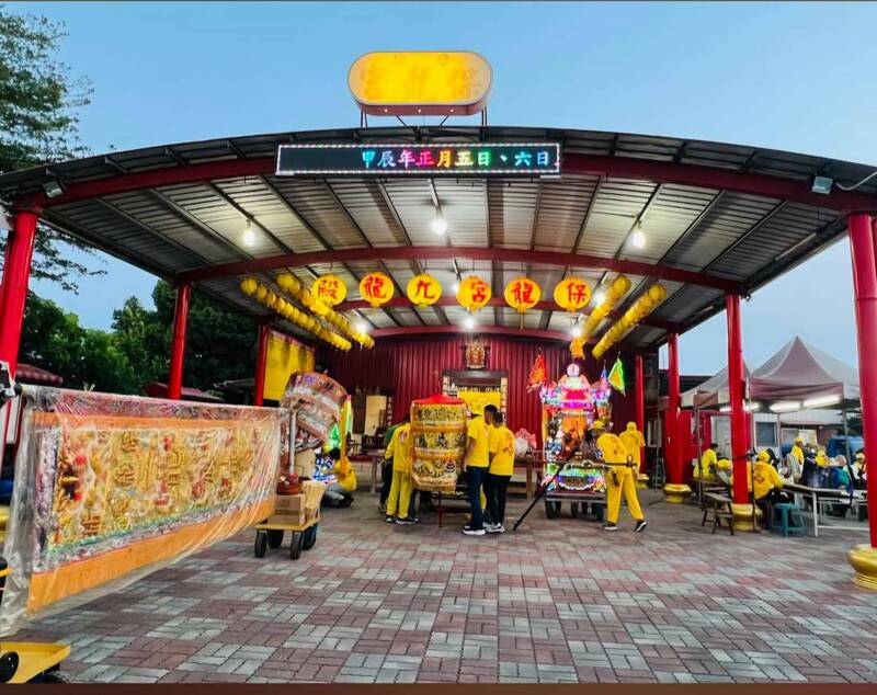 新園天旨保龍宮今天將舉辦「元宵慶典猜燈謎活動」。(宮方提供) 新園天旨保龍宮今天將舉辦「元宵慶典猜燈謎活動」。(宮方提供)