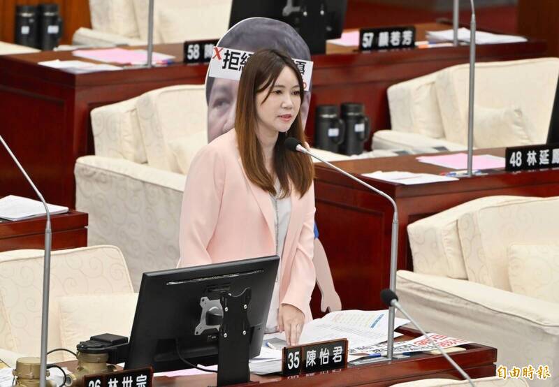 台北市議員陳怡君。（資料照）