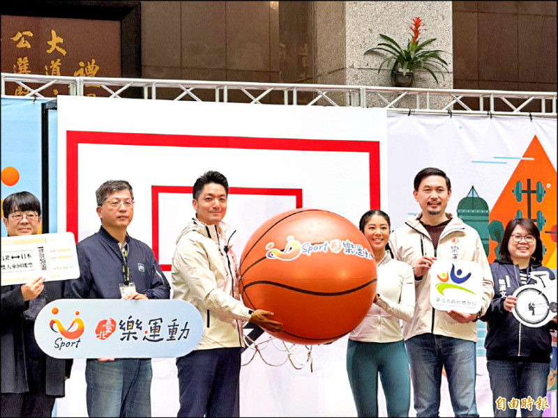 台北市「U-Sport臺北樂運動」計畫今年再升級,未來戶外健走、跑步以及線上課程均可集點。(記者甘孟霖攝) 台北市「U-Sport臺北樂運動」計畫今年再升級,未來戶外健走、跑步以及線上課程均可集點。(記者甘孟霖攝)