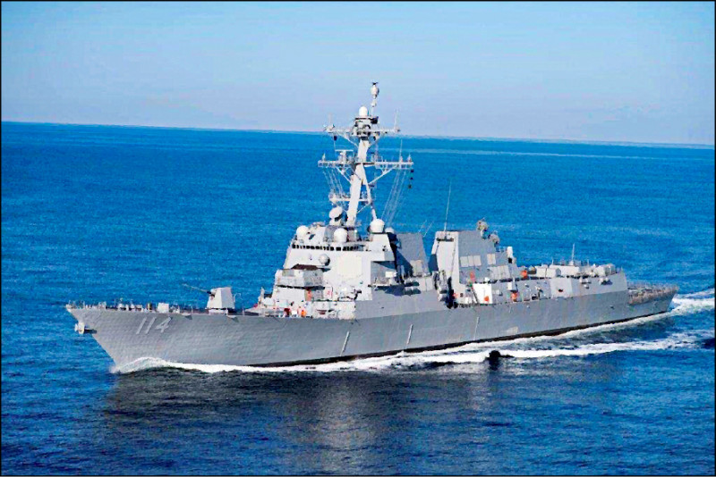 美軍勃克級飛彈驅逐艦「強生號」通過台海。（取自USS Ralph Johnson - DDG 114臉書）
