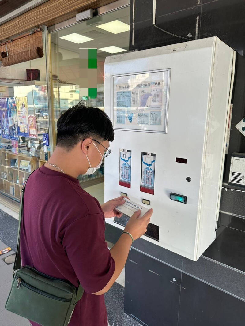 愛滋列管存活感染者高雄4000人,衛生局:情人節激情做好防護。(衛生局提供) 愛滋列管存活感染者高雄4000人,衛生局:情人節激情做好防護。(衛生局提供)