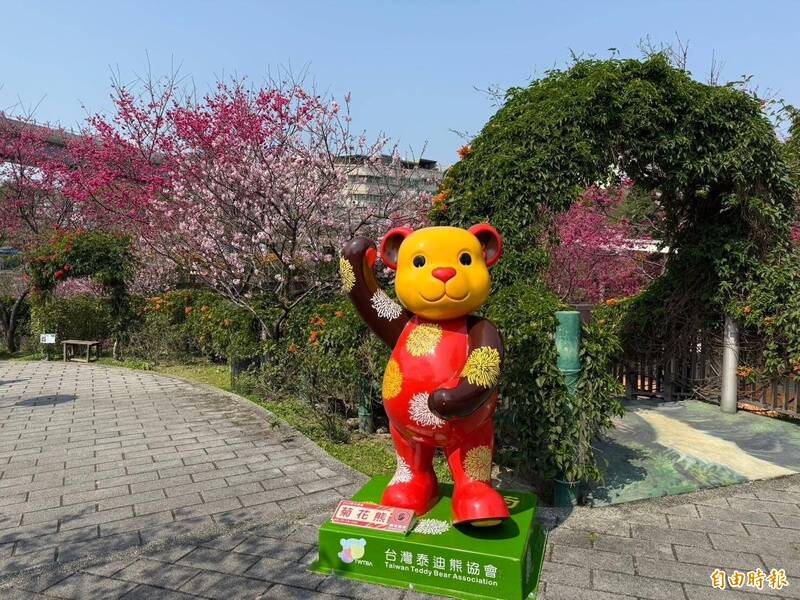 鶯歌區永吉公園內種植多樣種類櫻花。(記者陳奕劭攝) 鶯歌區永吉公園內種植多樣種類櫻花。(記者陳奕劭攝)