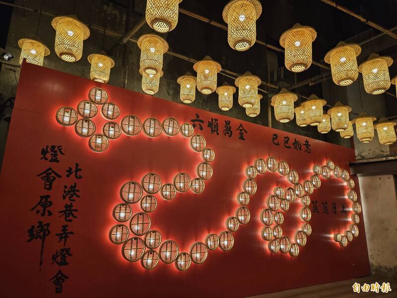 北港燈會10大燈區之一老街巷弄燈區。(記者黃淑莉攝) 北港燈會10大燈區之一老街巷弄燈區。(記者黃淑莉攝)