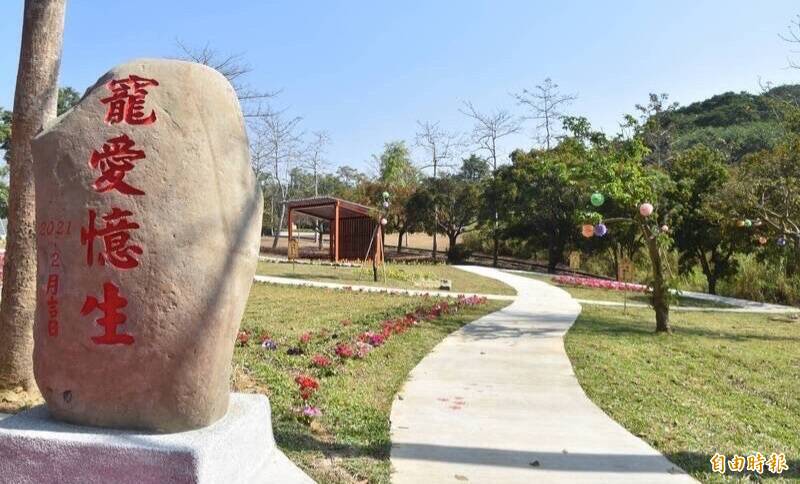 高雄打造全國首座合法寵物生命紀念園區。(記者陳文嬋攝) 高雄打造全國首座合法寵物生命紀念園區。(記者陳文嬋攝)