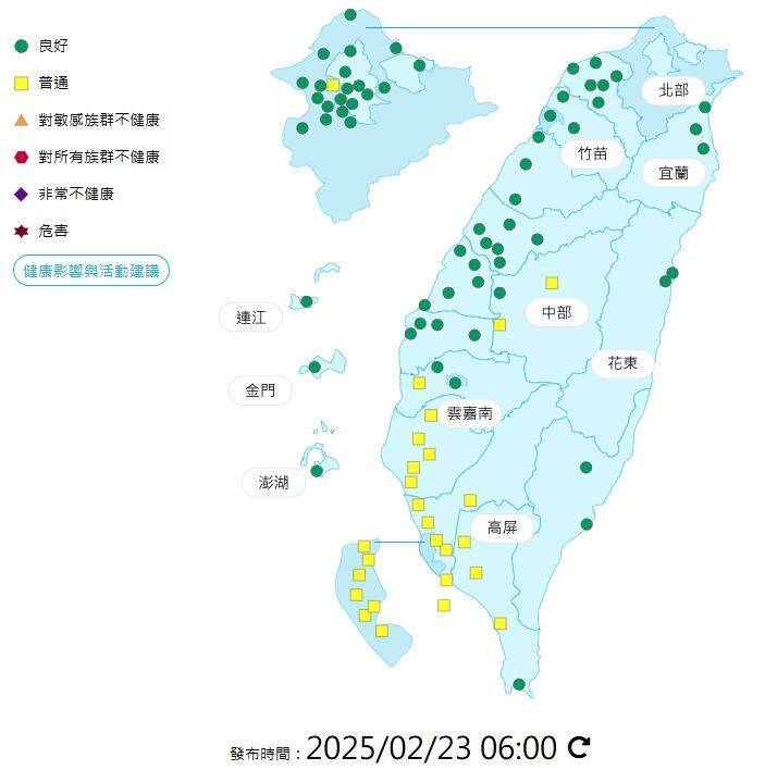 今日各地空氣品質概況。(圖擷取自環境部空氣品質監測網) 今日各地空氣品質概況。(圖擷取自環境部空氣品質監測網)