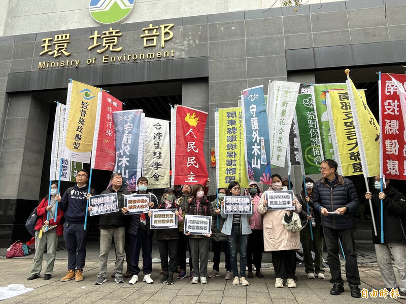 四接環評限制人數發言惹議  逾400人連署反對抽籤決定發言權 - 生活 - 自由時報電子報