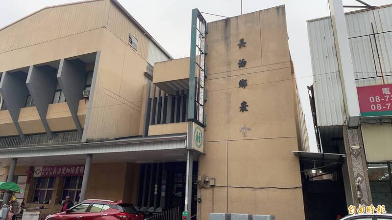 屏東縣長治鄉、南州地區農會理事選舉 同票抽籤決定勝負 - 政治 - 自由時報電子報