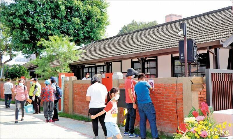 嘉市「地方創生2.0計畫」11項子計畫 獲中央同意補助逾6千萬 - 生活 - 自由時報電子報