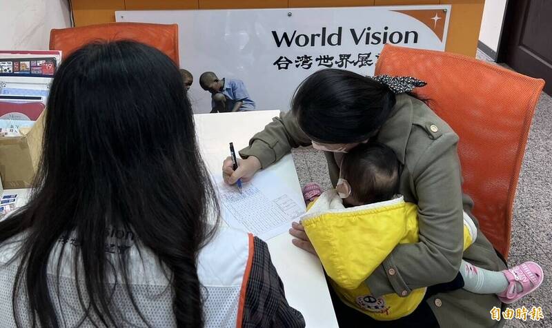 世展會捐款減少 嘉義135位弱勢兒少待資助 - 生活 - 自由時報電子報