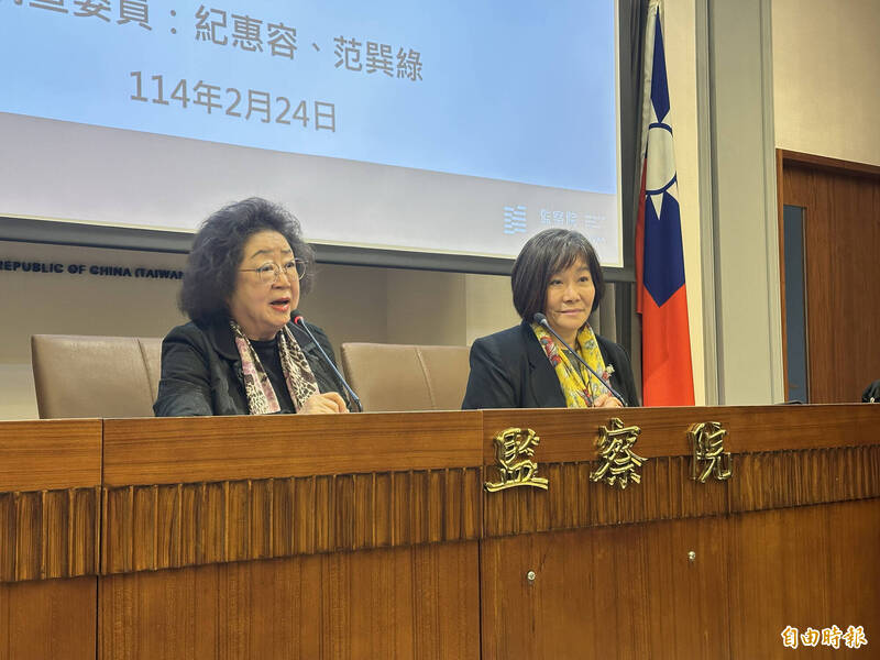 學生遭性侵還被狼師逼下跪 監院糾正教育部、臺灣戲曲學院 - 政治 - 自由時報電子報