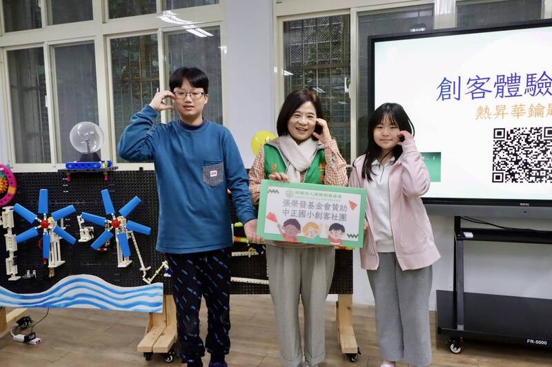 基市府課後創客社團計畫 張榮發基金會連續3年補助弱勢學生 - 生活 - 自由時報電子報