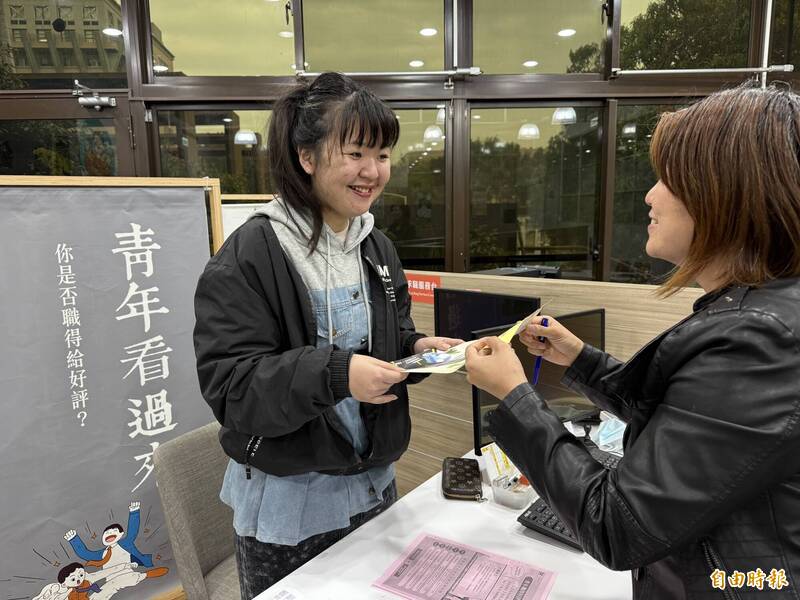 不因行動不便限縮自我發展 侯美秀成功踏上職場夢 - 生活 - 自由時報電子報