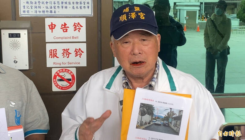 釋迦園通道遭圍、流浪犬被關 民眾告前新北議員蔡明堂 - 社會 - 自由時報電子報